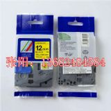 �ֵܲ����z�˺���tz2-631�S�׺���12mmɫ��