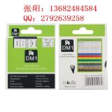 ���N���a(ch��n)d1ɫ��45013�_(d��)����(bi��o)���C(j��)