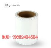 max�˺��Cͨ�ò�ɫ�����z�N��sl-s115c