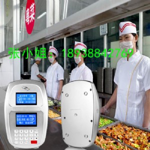 ����ʳ��ˢ���C(j��)||ʳ��ˢ���C(j��)���b||ʳ��ˢ���C(j��)��(b��o)�r(ji��)