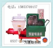 ā�ӷۇ�Ϳ�CGLP-511ɰ�{��Ϳ�C