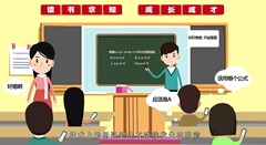 高校翻轉課堂雙師教學直播間整體建設專家