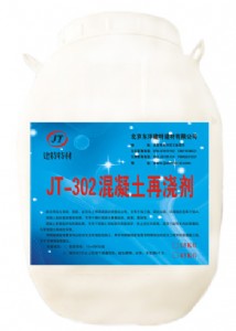 ���ϻ������B�ӵĽ��愩