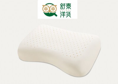 舒泰洋貨泰國(guó)天然乳膠枕美容平面枕原裝進(jìn)口成人枕
