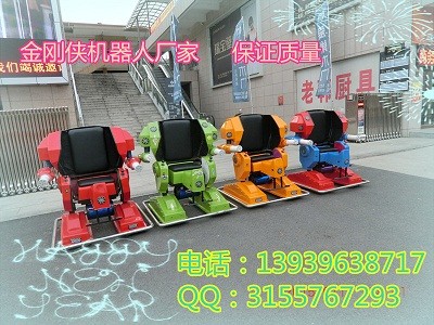 ���������b�C���ˣ��C����վ������܇���C��������܇