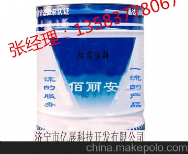 �Ͳ��o�C�����\����ܵ��͸ߜط��P����