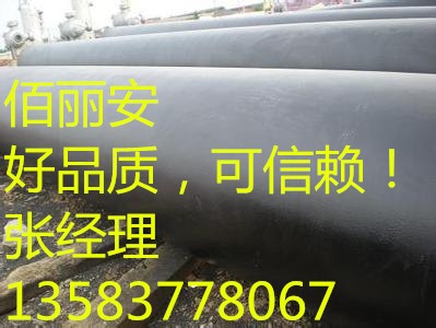 �Rʏ��Ͳ偠t�͸ߜ��y����800��Ϳ��