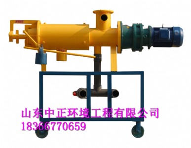 �ӱ�ʯ���f��ˮ̎��������ô�ӣ���ˮ̎���O��S�ң���Һ���x�C