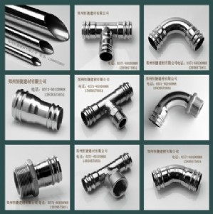 �h��ʽ���ڲ��P䓹ܼ��ܼ�����ʽ���ڲ��P䓹ܼ��ܼ�