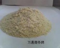 供應(yīng)優(yōu)質(zhì)木瓜蛋白酶,木瓜蛋白酶生產(chǎn)廠家,價格多少