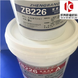 �͸��g��ĥ���oͿ�� �ͺ��մ�Ϳ�� ��ĥ�z��