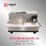 ��ۏS�ϸ��C��a�C �Ԅ���ˮ��a�C