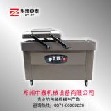 ��������շ�ڙC ������շ�ڙC �ݽ��Pצ���b�C