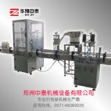 �rˎ�Ԅ���ƿ���b�Q�w���a�� ϴ�o��Ʒ���b��