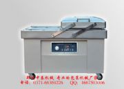 ʳƷ��հ��b�C(j��)�S�ҡ��p����հ��b�C(j��)