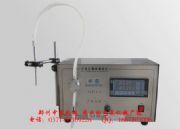 С��늄�Һ�w���b�C��ˎҺ���b�C���rˎ���b�C