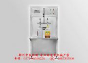 �p�^ʳ���͹��b�C���C�ͷ���Һ���b�C�S��