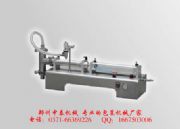 ���Ԅ�Һ�w���b�C�����Ϲ��b�C�S��ֱ�N