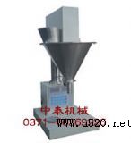 С�����ۄ����b�C С��ˎ�۰��b�C С����ˎ�۷��b�C