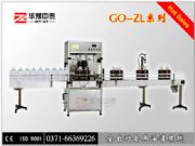 ���͹��b�C ���͹��b�C