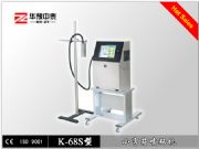 С�ַ����a�C �B�mʽ���a�C