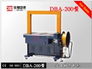 箱子打包機(jī) 龍骨打包機(jī)