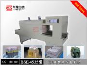 Сƿ���b�C(j��) peĤ����C(j��) ��������ϰ��b�C(j��)