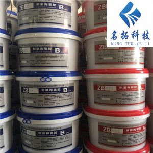 �������a�ߜ���ĥ�մ��z �մ�Ƭ�z �h����֬�z