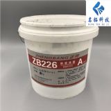 С�w����ĥ�������a�� ��ĥ�մ�Ϳ�� �͸��gͿ��