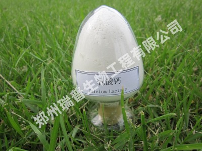 ��������ʳƷ����΢���������}