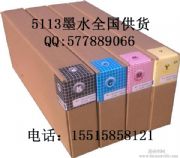 5113īˮ�����(n��i)īˮ�����≺늌���Cīˮȫ�����й���(y��ng)