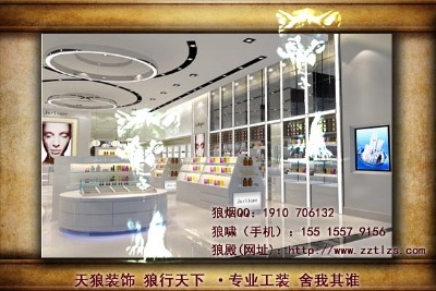 ���yƷ���b���O(sh��)Ӌ(j��)�������P(gu��n)�I