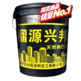 ��ʯ��һ�������X��