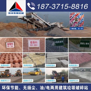 �㽭���M�r�a(ch��n)500�����������Ƅ�����վ,���������ƴu�C�r��