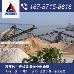 �Ĵ��Yꖕr�a150��ʯӢ�r��ɰ���a��,ʯӢʯ��ɰ�C��r