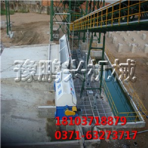 ���|(zh��)��ɰʯ���x�C�r��