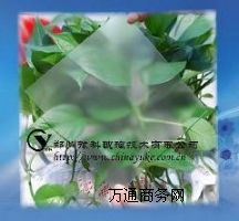 �h(hu��n)���o��ӡ������ɰ��