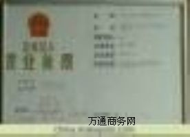 �L���^ˮ�ܾS����ϼ�´匣�I�S��ˮ��©ˮ�ܵ�����