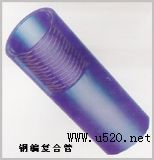 䓾���(f��)�Ϲܣ���܏�(f��)�Ϲ�