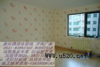 �R���Л]����Һ�w�ڼ���(�D)