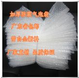 ���ښ��ݴ�  ������ͨ�Ϛ��ݴ����l