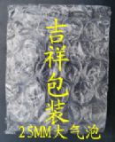 �V�ݚ��ݴ�(�D)