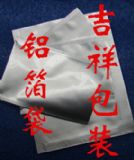 ���o�����X����(�D)