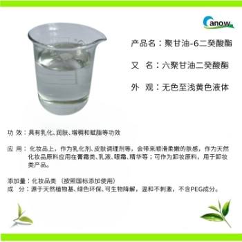 ���Z �۸���-6�������� �黯��