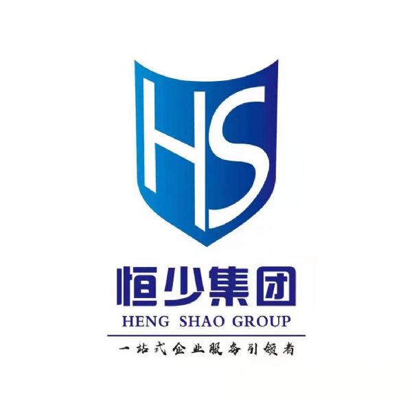 ���Ϻ��ٕ�Ӌ���ռ��F���޹�˾