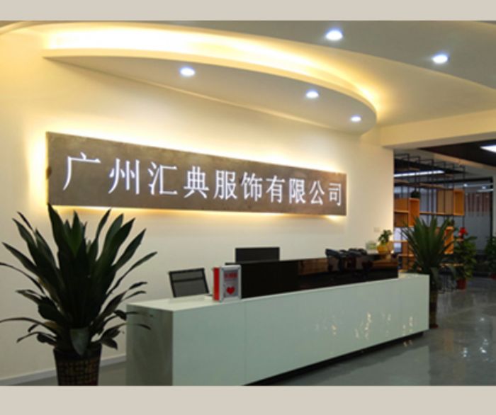 �V�݅R�������޹�˾