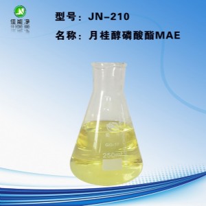 ���M�ڳ��̈́�ԭ�� �¹�������mae��r