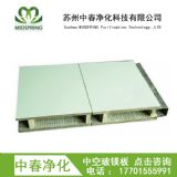 �B�Ƹ۵؅^�пղ��V�� ���I�������̏S�� ����Ҳ��V�Aо��