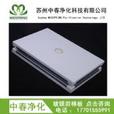 �ֹ��p���V�r�ރ����� 0.5mm�β��V��䓰� ������䓰�