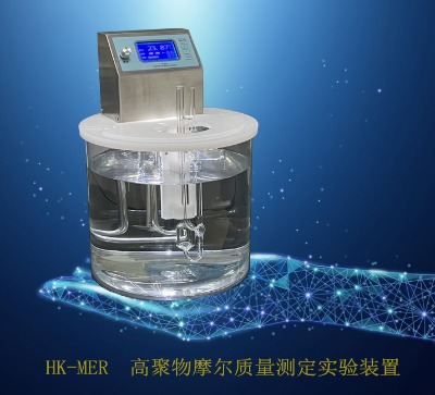 hk-mer �߾���Ħ���|���y�����